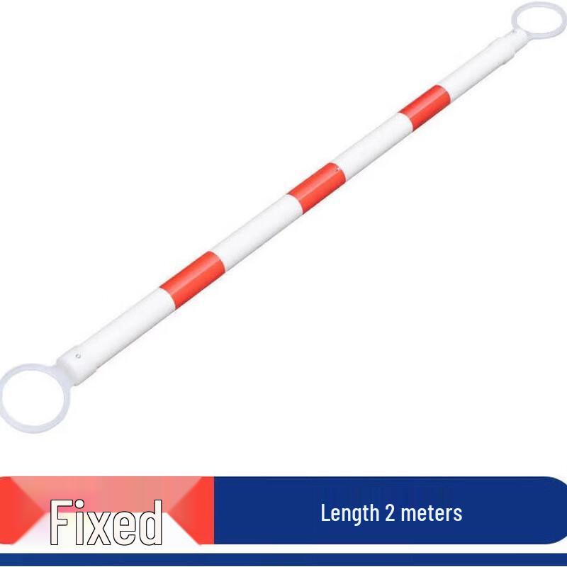 Traffic Cone Connector Rod