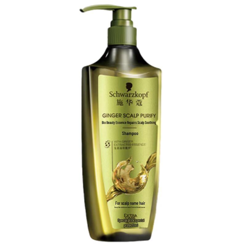 

Schwarzkopf Ginger Essence Oil Control Shampoo 600ml