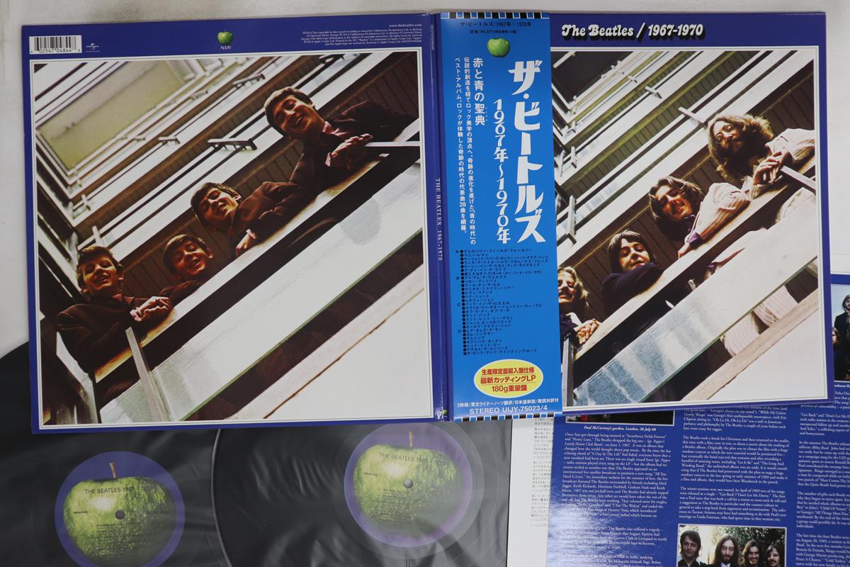 

Виниловая пластинка BEATLES - 1967-1970 (-180г) UIJY750234 APPLE 2014 Япония Оби Рок Б/У