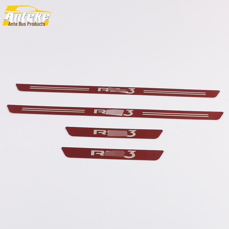 Baojun RS3 2020 Door Sill & Bumper Trim Strip Set