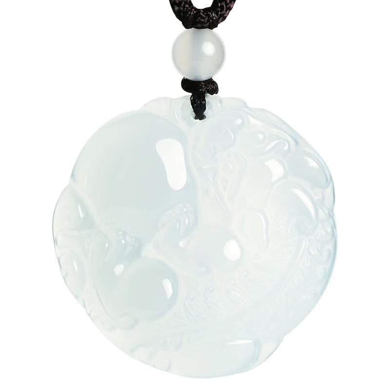 Natural Ice Chalcedony Pixiu Pendant Necklace