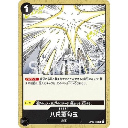 One Piece Card Game OP02-118 Yasakani No Magatama (C Common) Booster Pack Summit Showdown (OP-02)