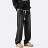Retro straight jeans men's spring and summer thin loose casual wide-leg trousers American trendy brand boys high street pants