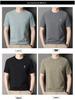 Summer Men's Casual Round Neck Short Sleeve T-Shirt: Middle-Aged Fashionable, Versatile, and Breathable