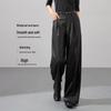 Women's Minimalist Chic PU Leather Wide-Leg Pants