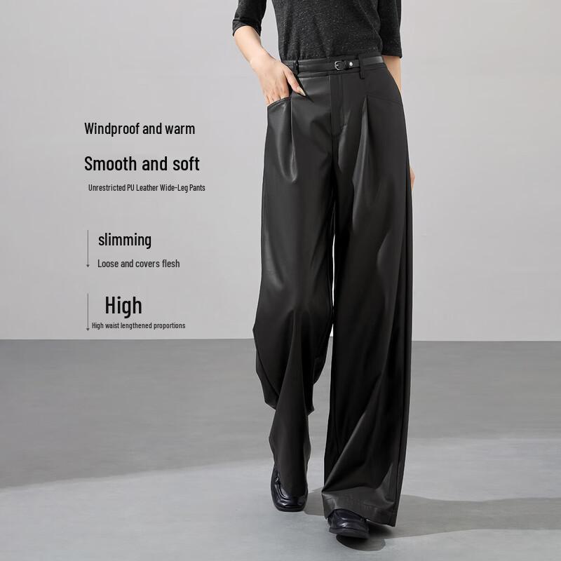 Женские минималистичные шикарные брюки с широкими штанинами из ПУ-кожи XL