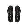 ON Cloudrunner 2 Waterproof Magnet Black Pánské tenisky 3ME10152130