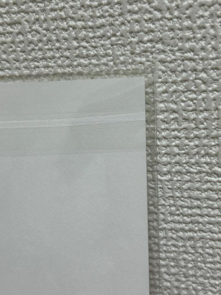 [USED] Demon Slayer: Kimetsu No Yaiba Admission Bonus Admission Bonus Shinobu Kocho Shinobu Mugenjou-hen Movie