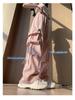Women's Petite High-Waist Pink Cargo Sweatpants - Summer 2024 Wide-Leg Parachute Style