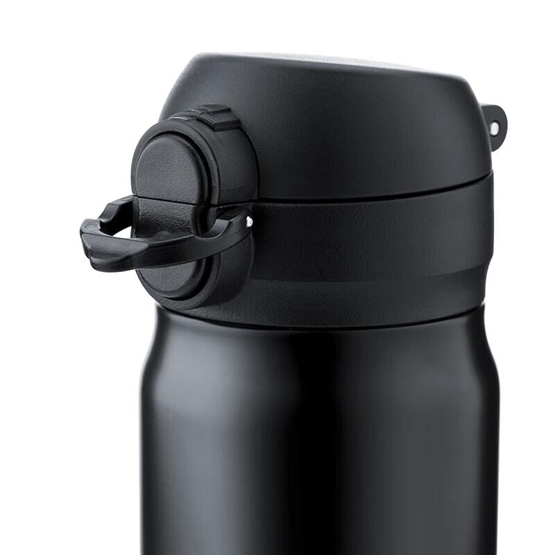 COSTA 480ml Dual-Drink Stainless Steel Insulated Mug