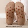 Winter Warm Thermal Socks Soft Slipper Socks New Home Sleeping Socks  Home