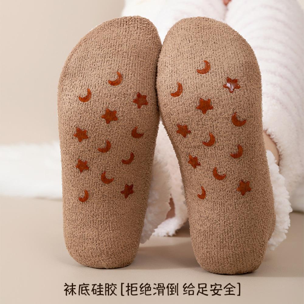 Winter Warm Thermal Socks Soft Slipper Socks New Home Sleeping Socks  Home