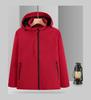 Simple Punching Jacket Couple Hundred Windproof Fabric Comfortable Fashion Casual Thin Jacket YG-521L