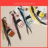 Miu Creative Milk Tea Cup Keychain Pu Leather Bag Charm For Summer Fashion Accessories