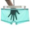 Youye Men's Ice Silk Low Waist Sexy Breathable Boxer Briefs