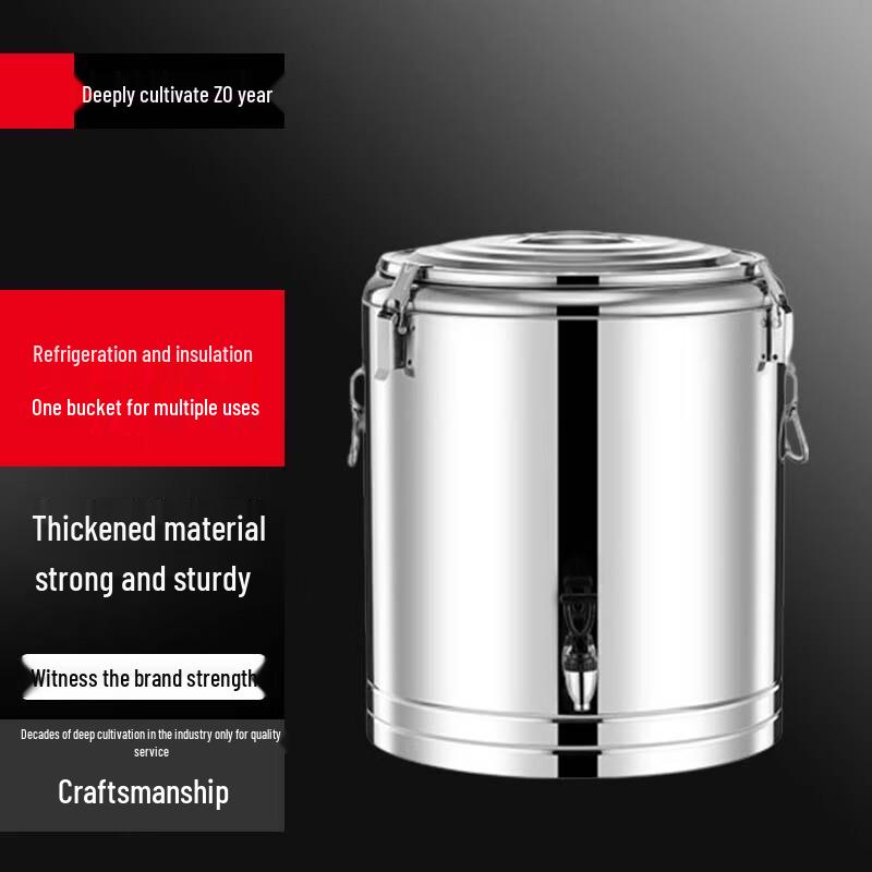 Yingbai Commercial Stainless Steel Insulated Dispenser