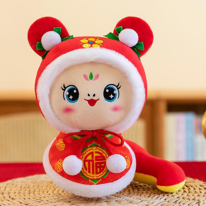 

Мягкая плюшевая очаровательная кукла-животное змея в трех размерах для подарков на удачу к Новому году, украшений и StyleB