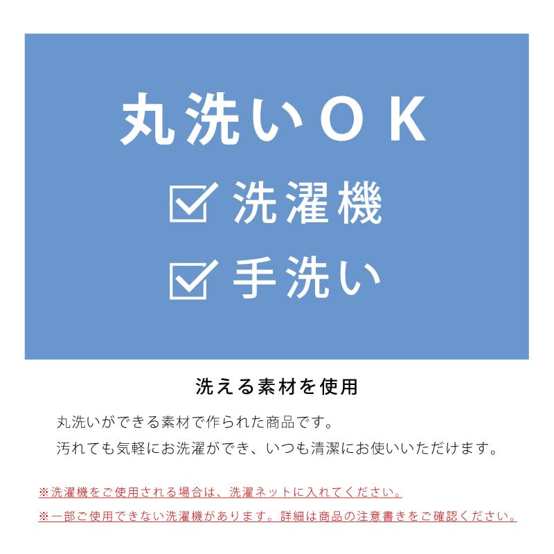 ATSUKO MATANO MEME Large 61919 Slippers, (approx. 24-26cm), Green,