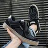 Men's Shoes Retro Black Board Shoes Autumn Breathable German Training Casual Sports Shoes New Niche Versatile Trendy New Shoes