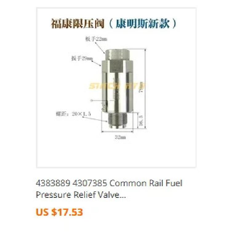 The Car Is Exclusively For 499000-6320 Heavy Duty Truck Denso Common Rail Pressure Sensor for Toyota