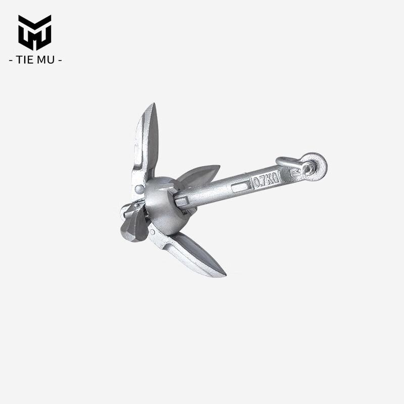 Tie Mu Foldable Boat Anchor