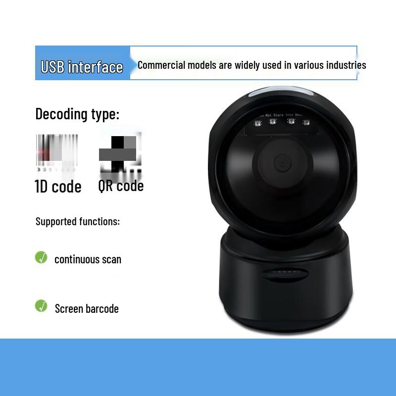 Handheld USB 1D/2D Barcode Scanner