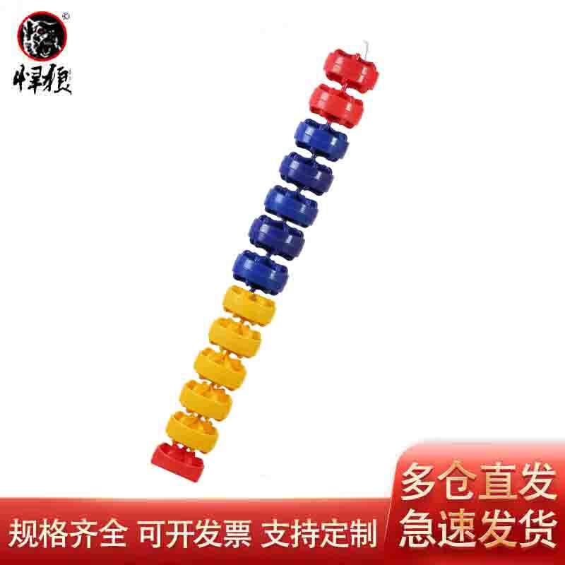 Hanlang Swimming Pool Lane Line