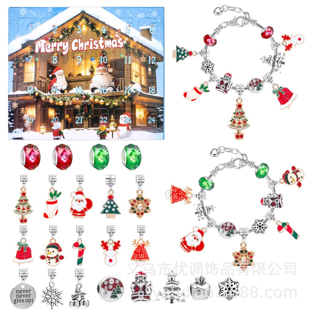 Christmas Bracelet DIY Crystal Beaded Alloy Jewelry Santa Blind Box Children's Holiday Gift