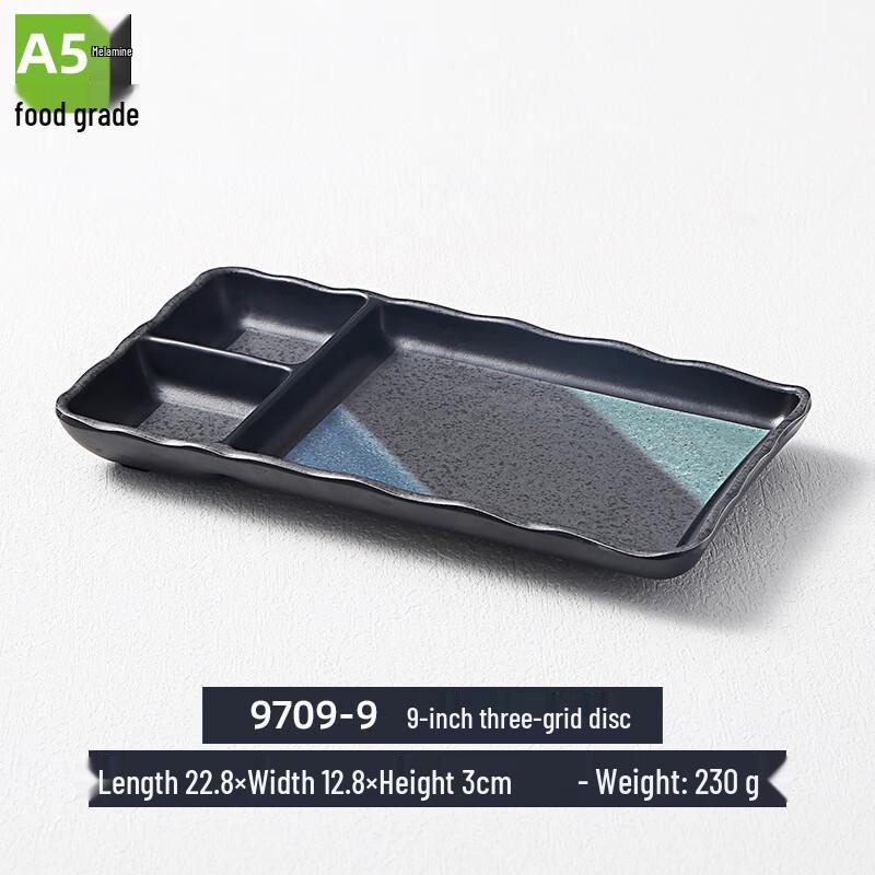 

Меламиновая сервировочная тарелка с отделениями в японском стиле 2-pack