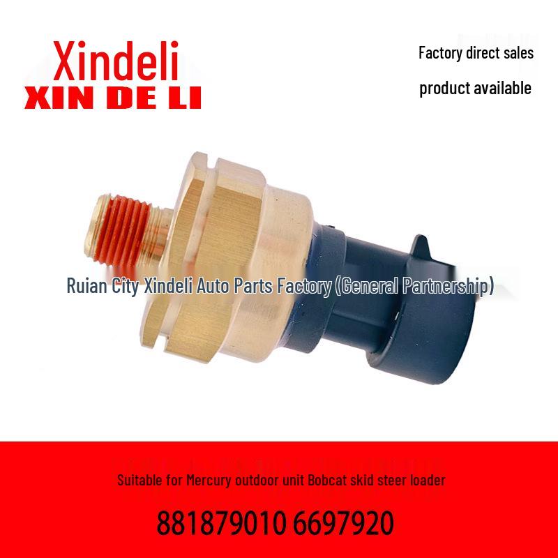 Compatible with Bobcat Loader Mercury Quicksilver 881879010 6697920 8M6000623