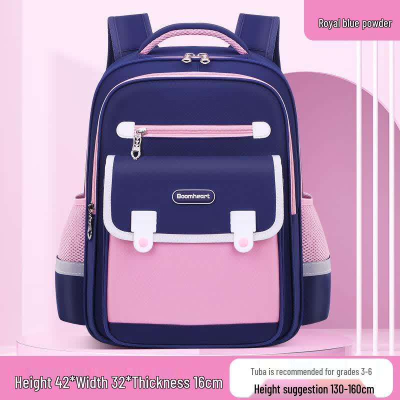Xin Hao Ze Primary School Student Waterproof Burden-Reducing Backpack