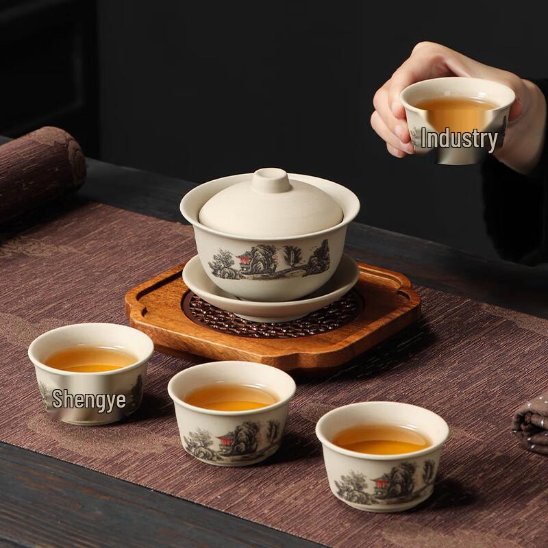 Shangqi Coarse Pottery Gongfu Travel Tea Set