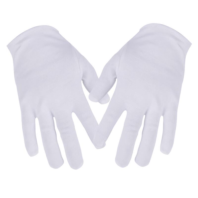 

CHAHUA Thickened White Cotton Courtesy Gloves