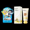 Kids Hand Cream & Lip Balm Set