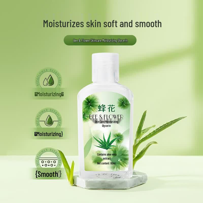 Fenghua Aloe Essence Moisturizing Glycerin