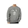 Jordan Brooklyn Nets Crew Neck Sweatshirt Men Tops Dark-Steel-Grey CN1035-002