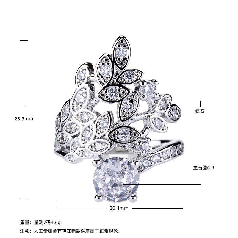 Diamond-Set Personalized Full Diamond Pattern Ring, Light Luxury Temperament Index Finger Ring Female Tide