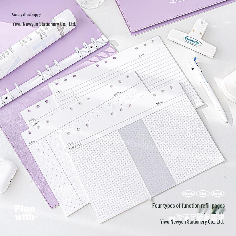 A4 Mind Map Loose-Leaf Binder for Graduate Exams with B5 Refill, Top-Bound Notebook