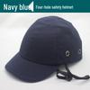 Lightweight Breathable Anti-Collision Bump Cap with Plastic Inner Shell for Construction