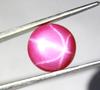 9.10 Carat New Year Offer Natural Pink Star Ruby Oval Shape 6 Rays Ruby Stone Burma Certified Gemstone SN53