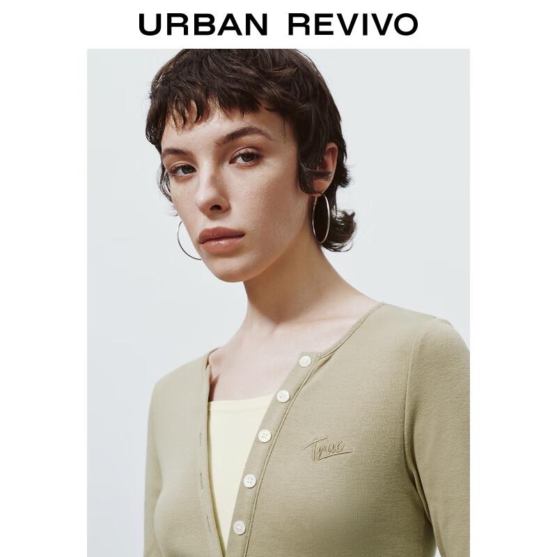 UR 2025 Women's Autumn Slim-Fit Faux Two-Piece Color-Block T-Shirt