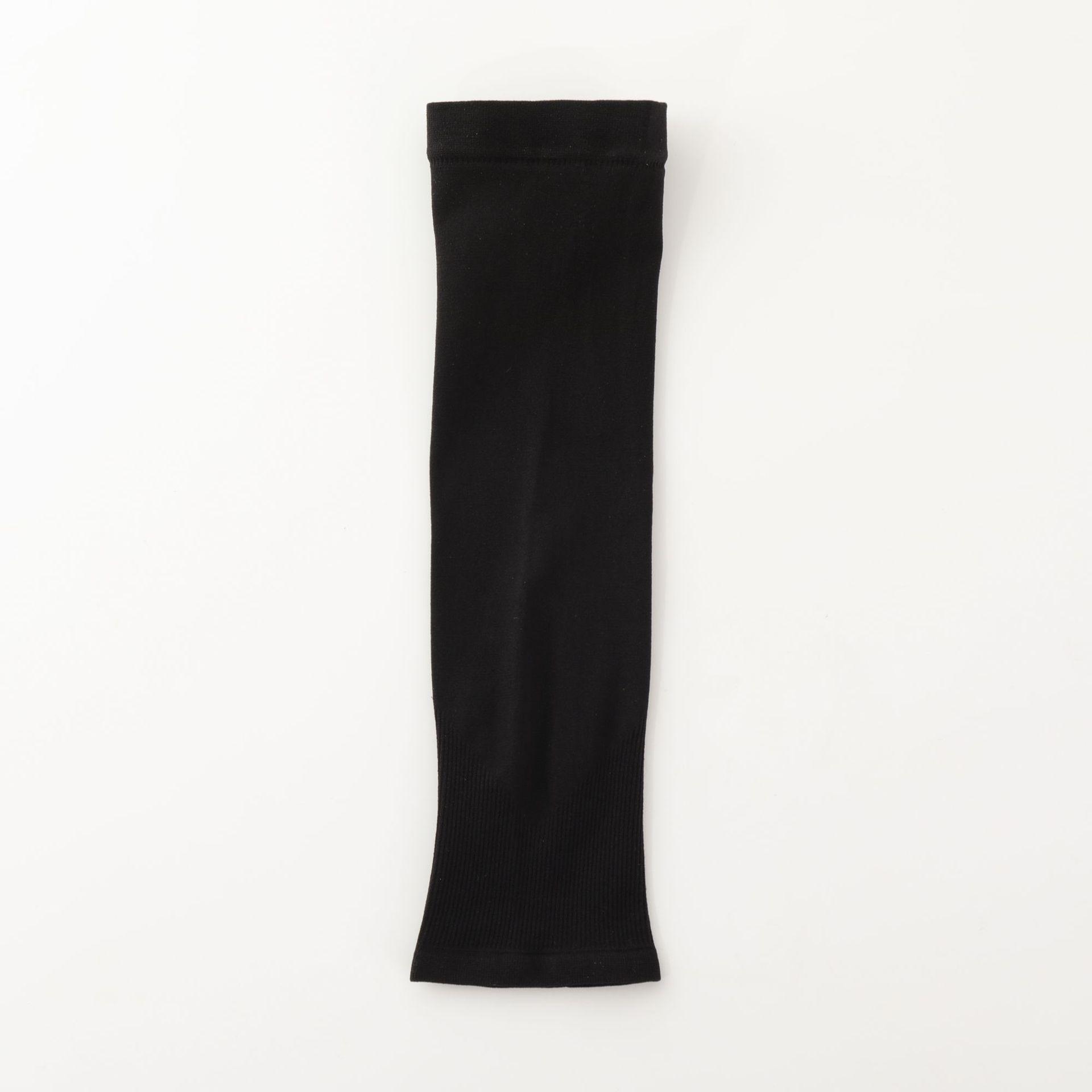 

Ice Silk Arm Sleeves - Summer Sun Protection for Outdoor Sports & Cycling, Unisex One Size