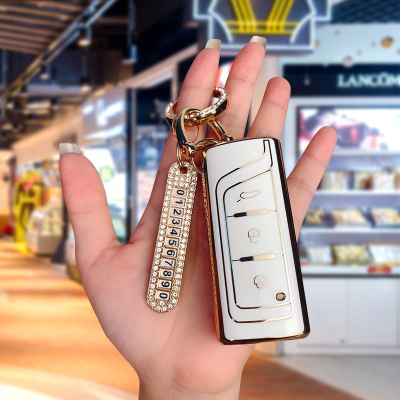 GAC GA6/GS4/GS8/GS7/GS3/GM8/GA4/GA8/GS5 Car TPU Key Case
