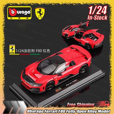 New In Stock 1:24 Bburago Ferrari F80 Fully-Open Simulation Alloy Miniature Diecasting Car Model Children'S Toys Collection Gift