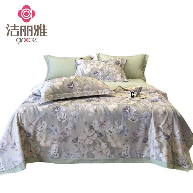 

JELY Ice Silk Lightweight Quilt 150x200cm