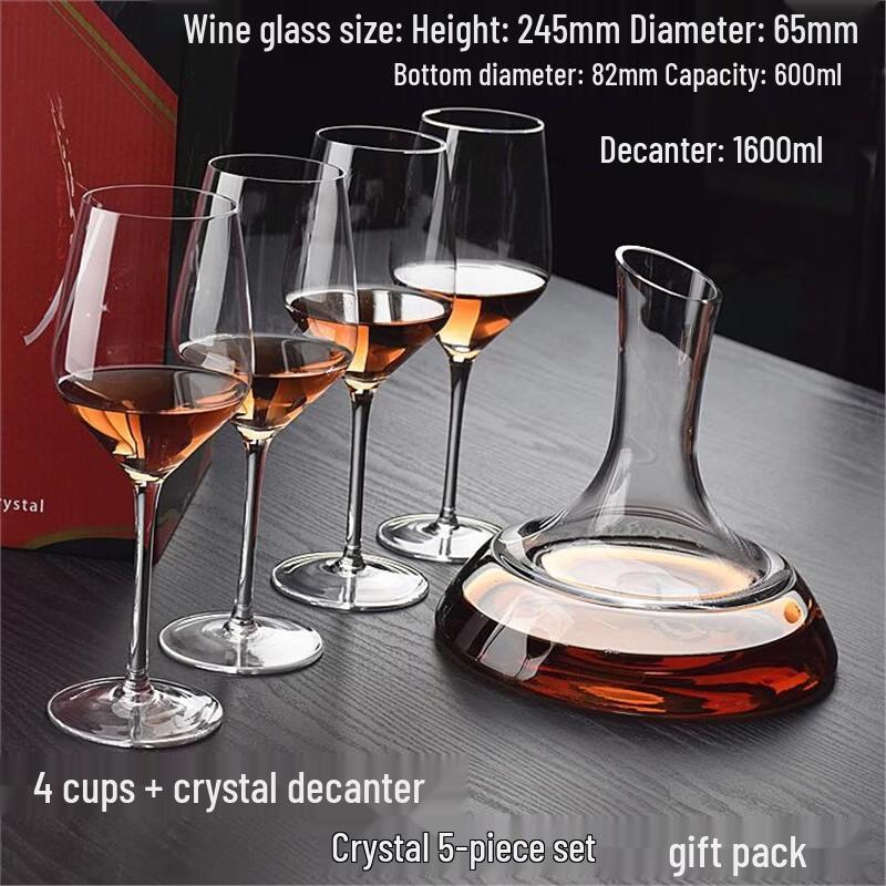 LISM Handmade Glass Wine Goblet Set, 5-Piece