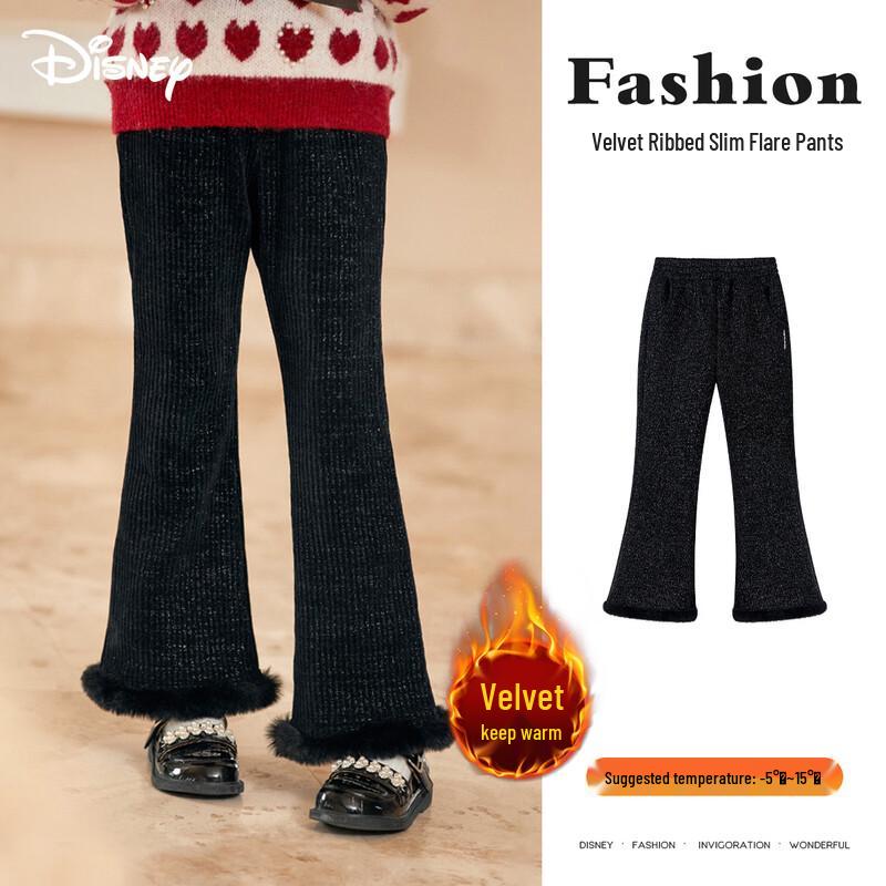 Disney Girls Velvet Fleece-Lined Flared Pants 120