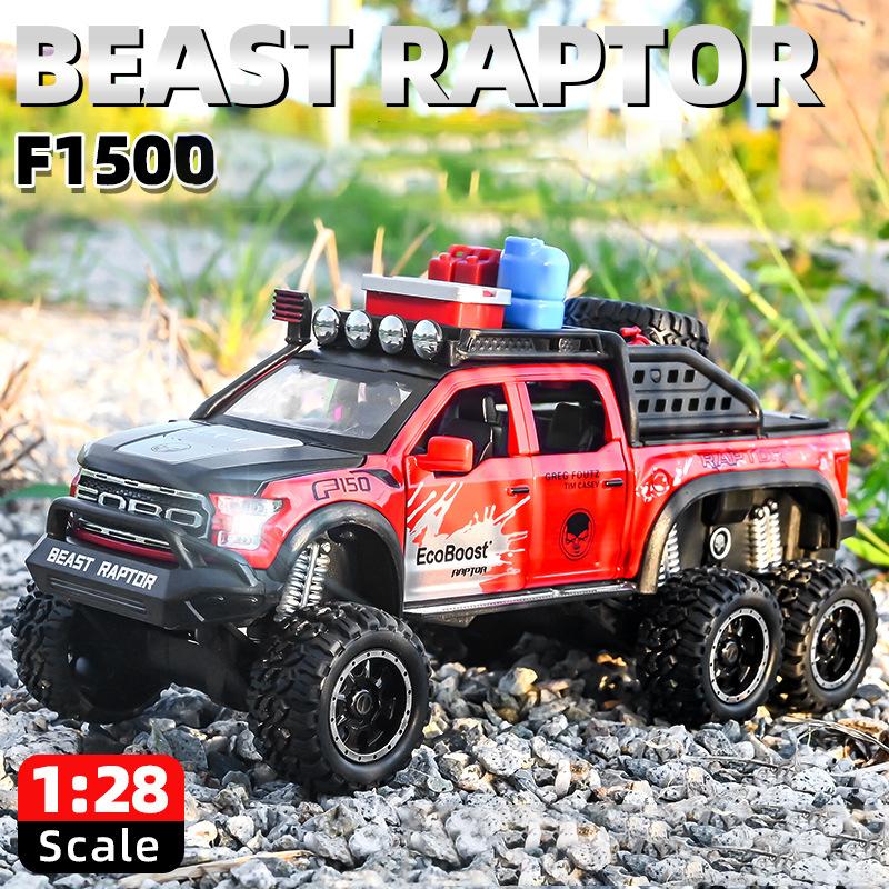 La scară 1/28 Ford Raptor F150 6X6 Pickup Truck Model de mașină de jucărie turnată sub presiune, Vehicul de jucărie cu sunet și lumină pentru copii mici, colecție de cadouri