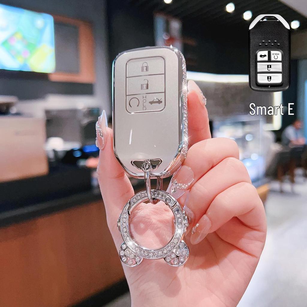 Car Key Cover for CR-V, Binzhi, XRV, HR-V, Haoying, Civic, UR-V, Accord, and Lingpai - Shell Buckle Design