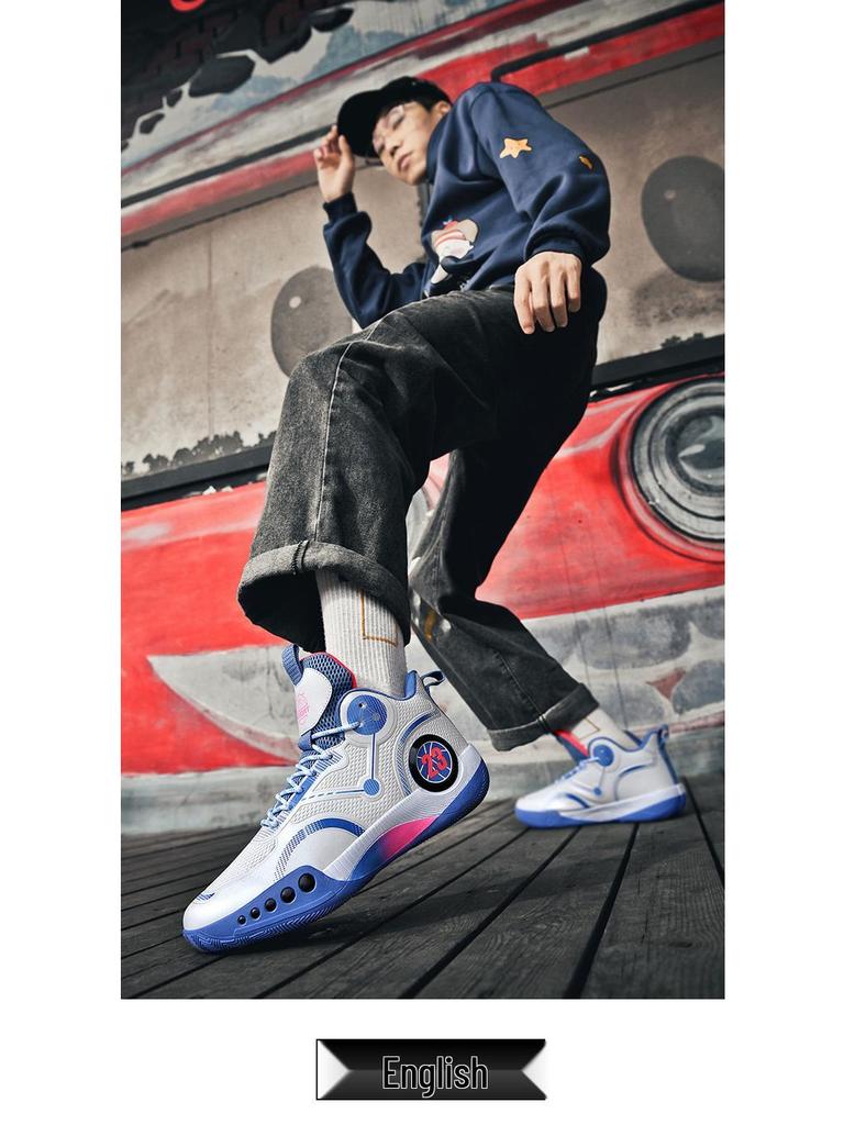 Men's High-Top Basketball Shoes - Breathable, Non-slip, Shock-absorbing Sneakers for Middle School Students